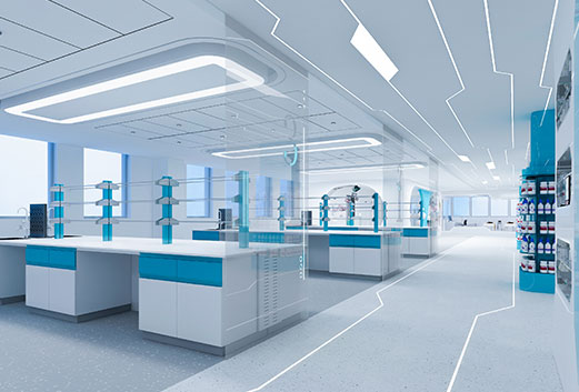 實(shí)驗(yàn)室改建裝修