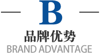 工業(yè)純水設(shè)備優(yōu)勢(shì)，校園直飲水設(shè)備，超純水設(shè)備，純水設(shè)備